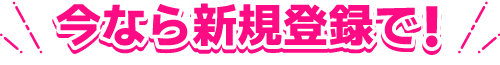 subtitle