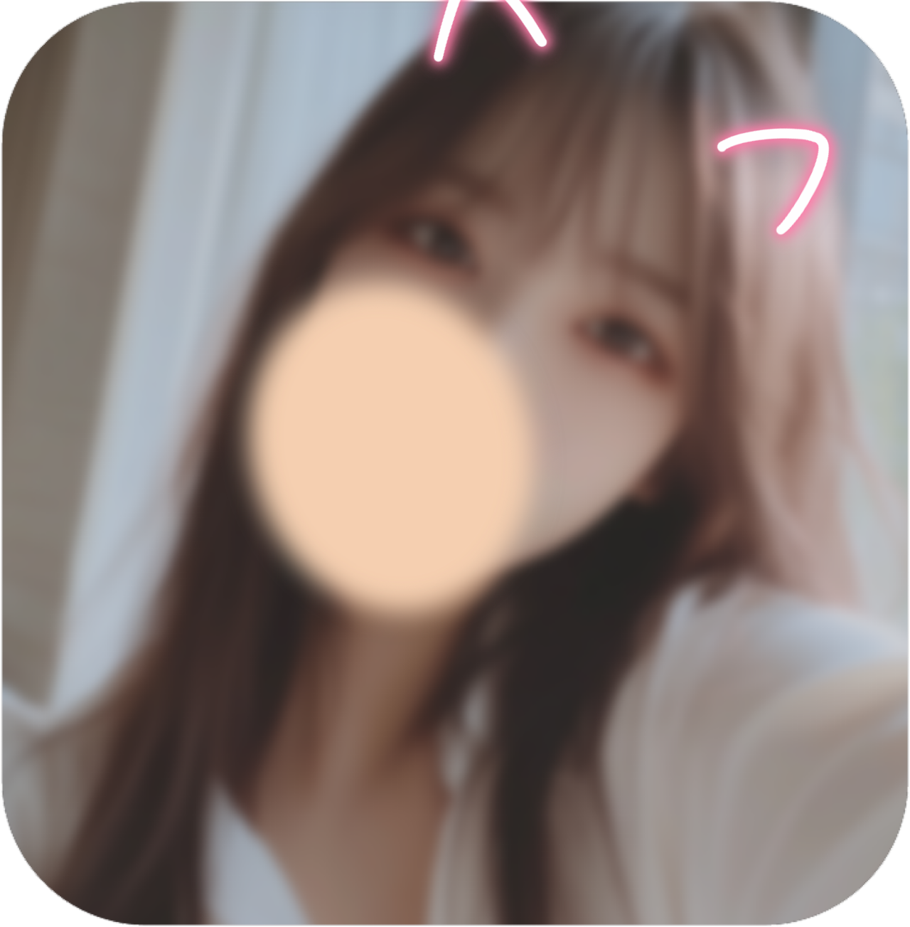 Video placeholder