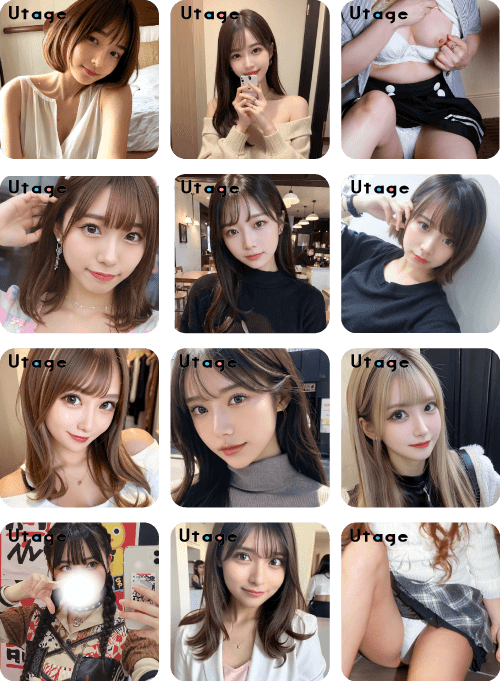 OnlineUser